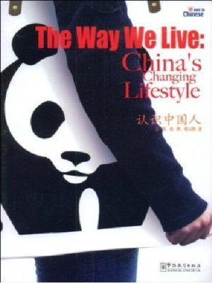 cover image of The Way We Live